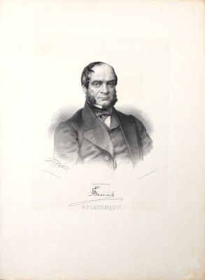 Портрет V. Platonoff. [СПб.: Изд. А. Мюнстера, 1865].